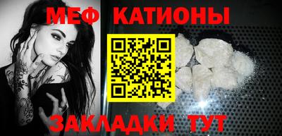 гидра Кандалакша