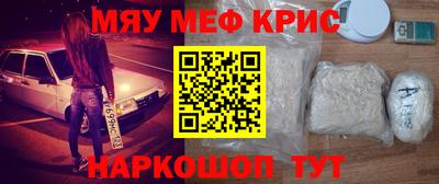 гидра Кандалакша