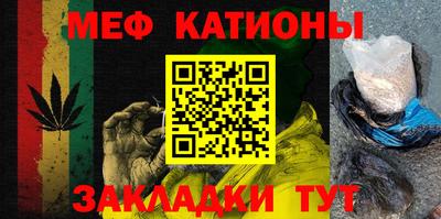 MDMA Канаш