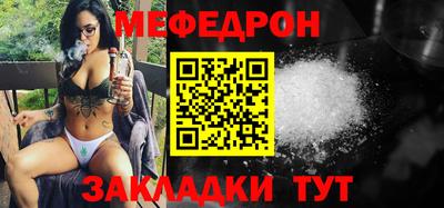 гидра Кандалакша