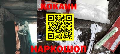 MDMA Канаш