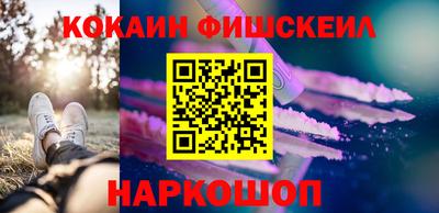метамфетамин Камышлов