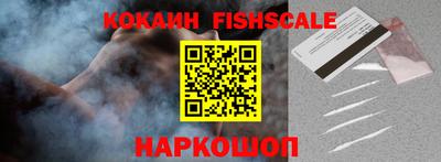метамфетамин Камышлов