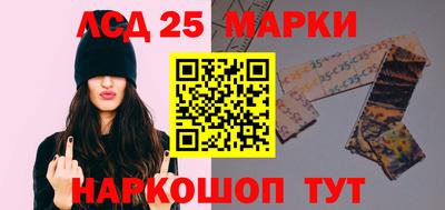 метамфетамин Камышлов