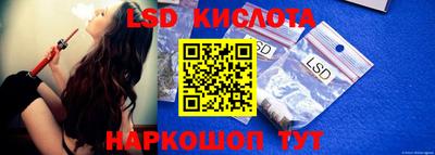 MDMA Канаш