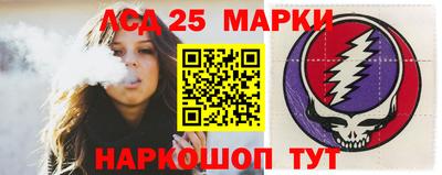 гидра Кандалакша