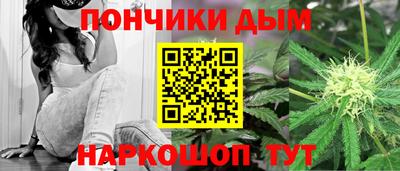 метамфетамин Камышлов