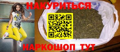 MDMA Канаш