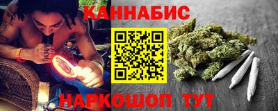 MDMA Канаш