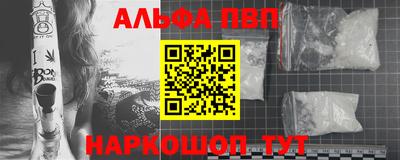 MDMA Канаш