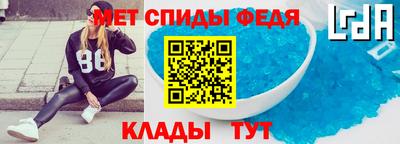 MDMA Канаш