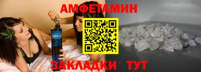 MDMA Канаш