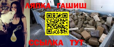 MDMA Канаш