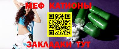 гидра Кандалакша