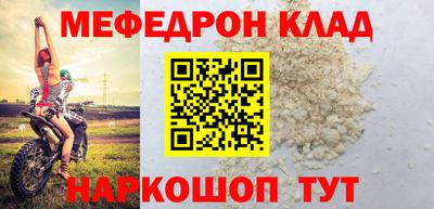 MDMA Канаш